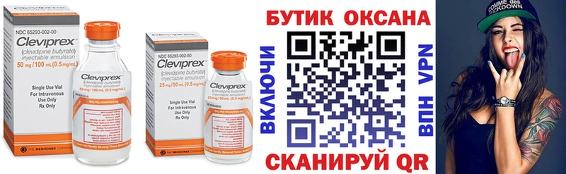 hydra ССЫЛКА  Псков  мориарти официальный сайт  Бутират оксана 