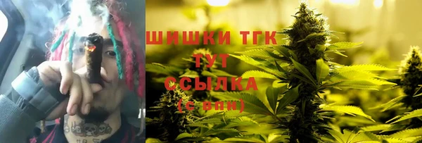 MDMA Premium VHQ Лихославль
