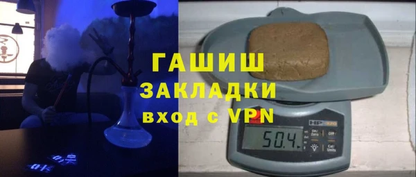 мефедрон VHQ Абдулино