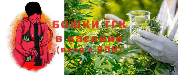 гашик Абинск