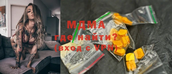 прущие грибы Липки