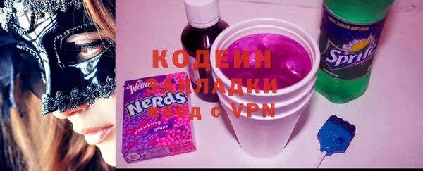 гашик Абинск