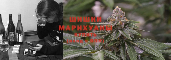 мефедрон VHQ Абдулино